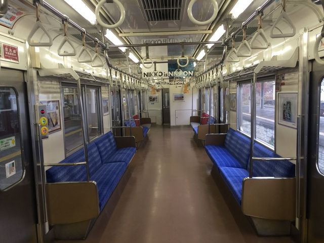Japon - Nikko Line Train