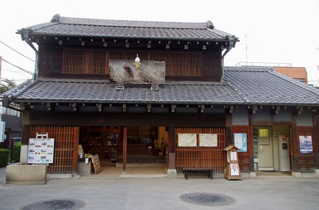 Japon - Tokyo - Yanaka Old Sake house